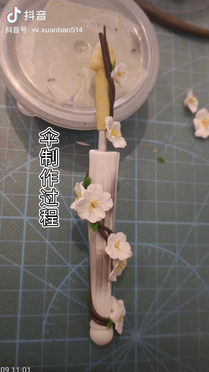 手工diy原創手作粘土手工粘土傘的製作你學會了嗎