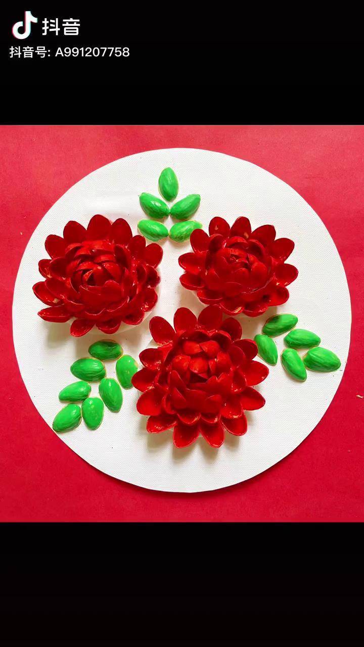 开心果壳不要扔用它做一幅新年手工花开富贵也很漂亮儿童创意手工亲子