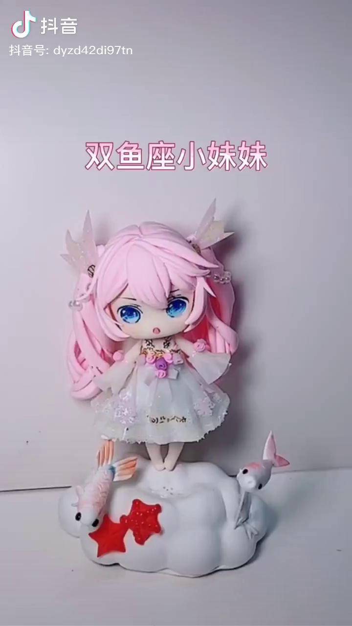 梦幻的双鱼座女孩你是什么星座呢超轻粘土手工