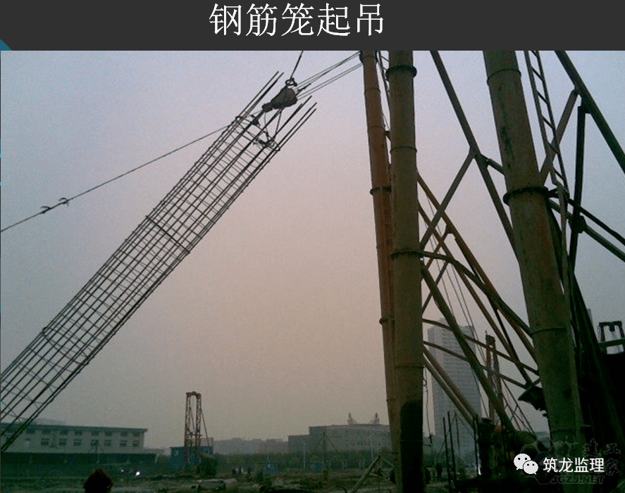 钻孔灌注桩施工及监理控制要点
