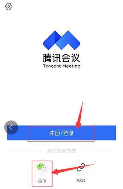 濰坊理工學院2022專升本自薦考生操作指南及注意事項