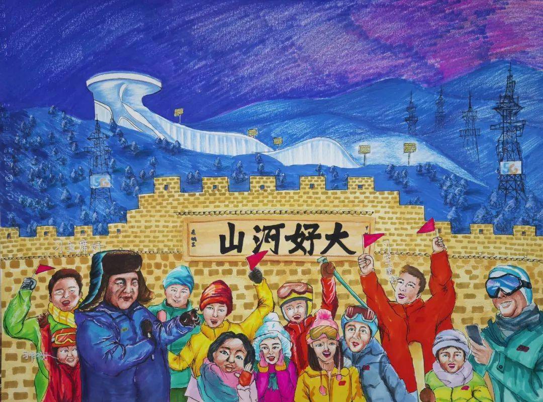 与冬奥同行,一起向未来----交大附中东校区美术特色