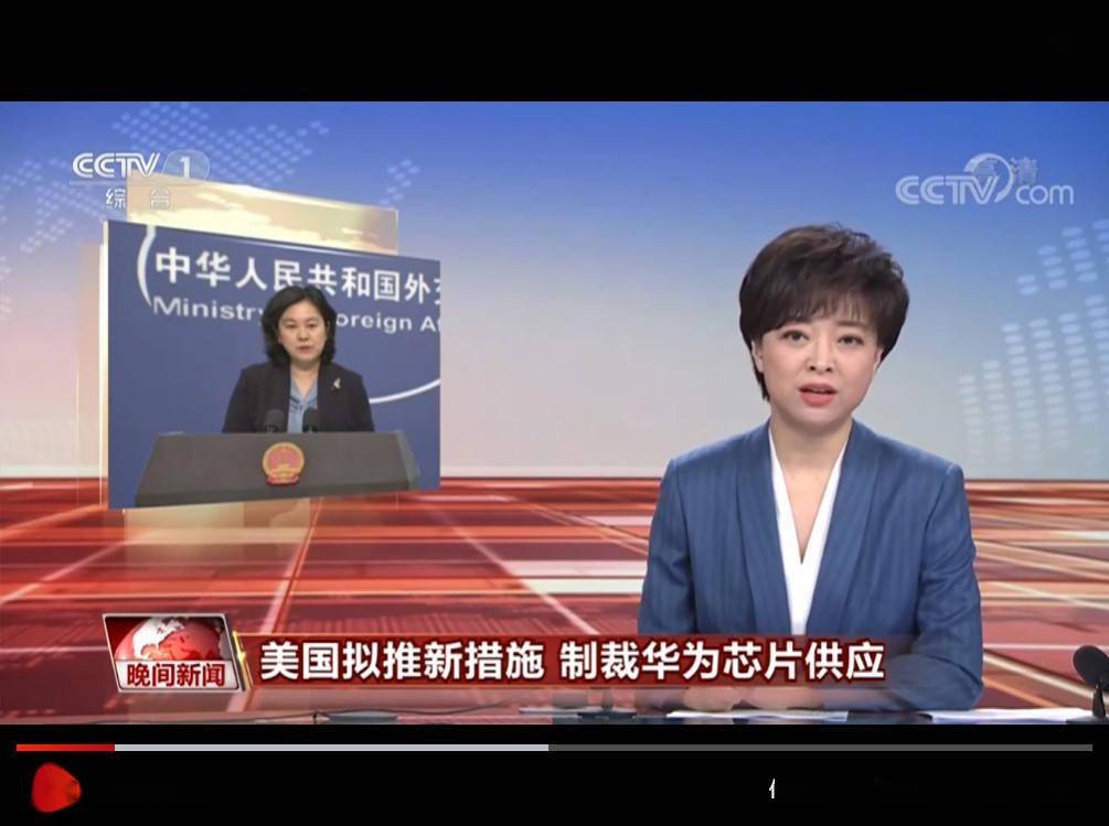 技术|【图文】国产手机，离自研 SoC 还有多远？(上)