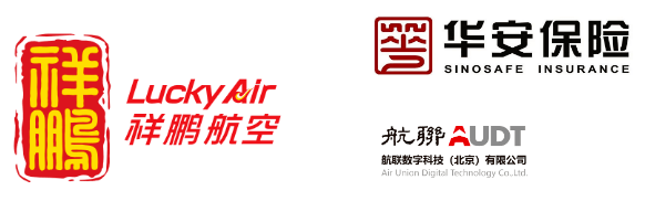 编辑/排版:焦梦柔云南祥鹏航空www.luckyair.