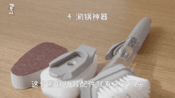 神器|9块9包邮的厨房神器到底有多离谱?这几样记下来,千万别买!