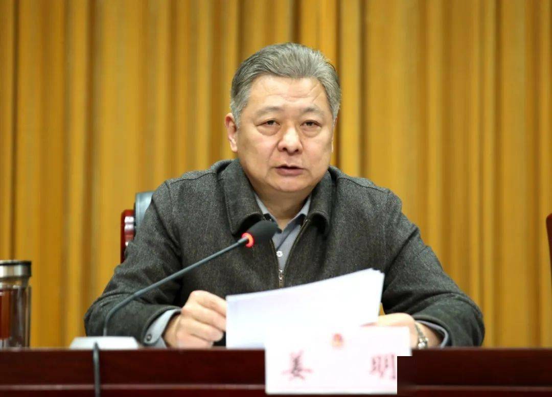 厅党委书记,厅长,局党委书记,第一政委姜明出席会议并讲话,局党委副