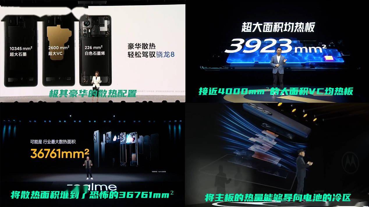 技术|【图文】国产手机，离自研 SoC 还有多远？(上)