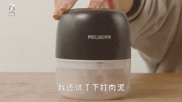 神器|9块9包邮的厨房神器到底有多离谱?这几样记下来,千万别买!