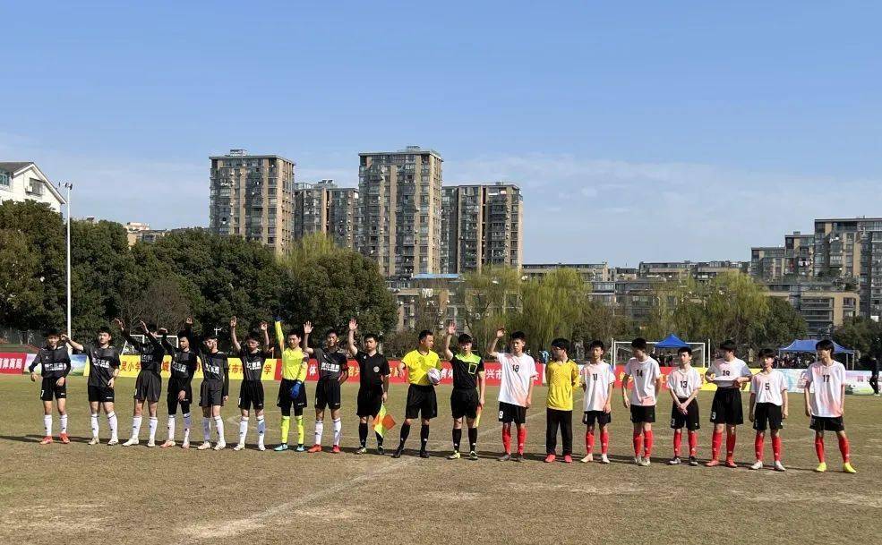 中小学生校园足球联赛绍兴赛区市级赛(初中组)在我市袍江中学正式开赛