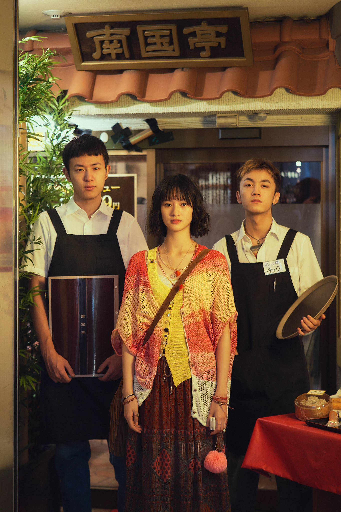 健儿|《如果有一天我将会离开你》导演李亘：不抵触“李雪健儿子”标签