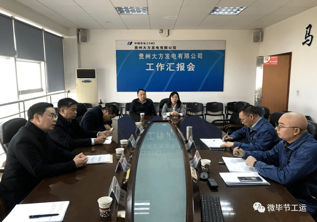 刘军到大方百里杜鹃调研指导工作