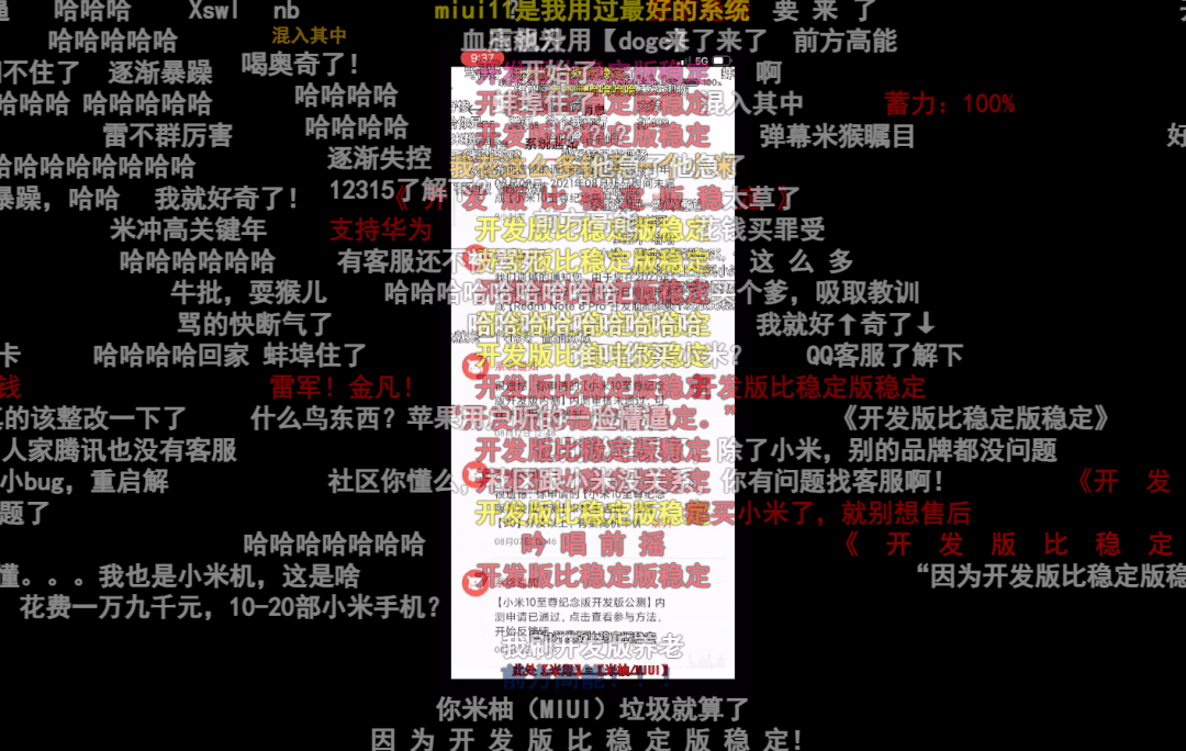 OTA，这玩意儿现在成了厂商搪塞用户的新借口。