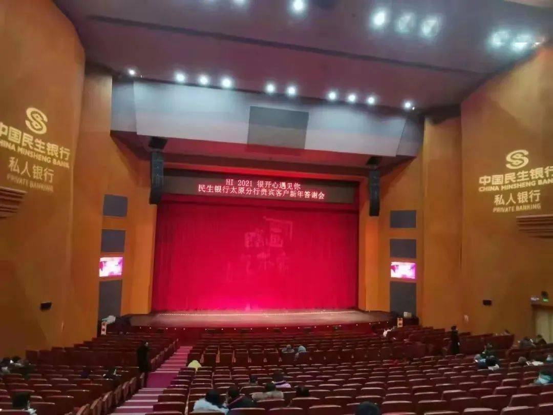 山西大剧院宣传屏幕点位共计15处,大剧场,小剧场,音乐厅,室外等均可