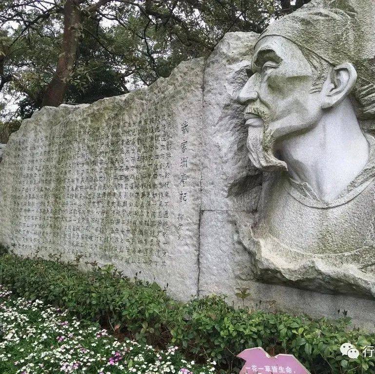 柳学研究河东柳宗元，文词传世因为人生清白_百姓_民众_罗池