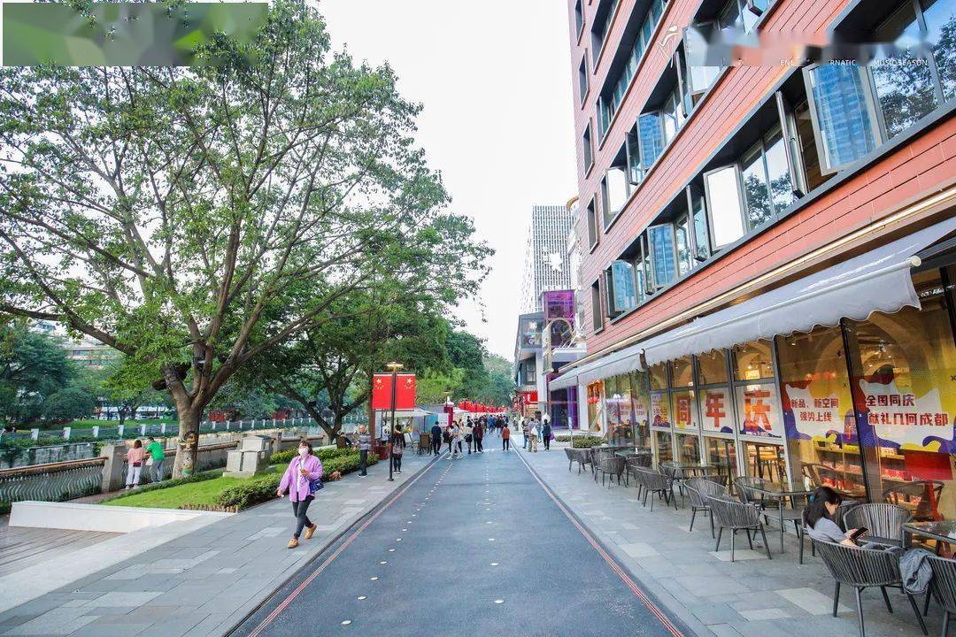 创建全国文明典范城市丨猛追湾的幸福密码_成都_廖晓健_望平