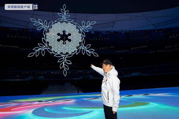 主题|冬残奥会闭幕式13日举行 主题为“在温暖中永恒”