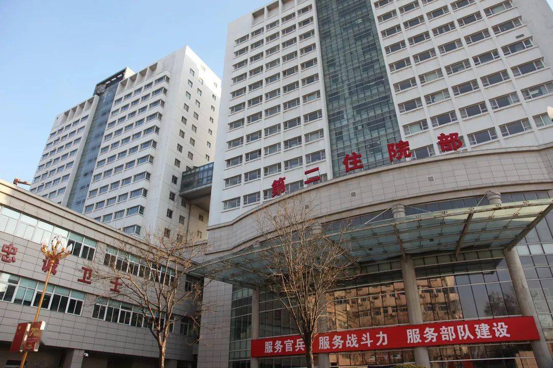 武警特色医学中心2022年直接选拔招录普通高等学校应届毕业生公告