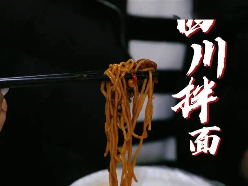 集锦|丽水味道：龙泉风味早餐集锦