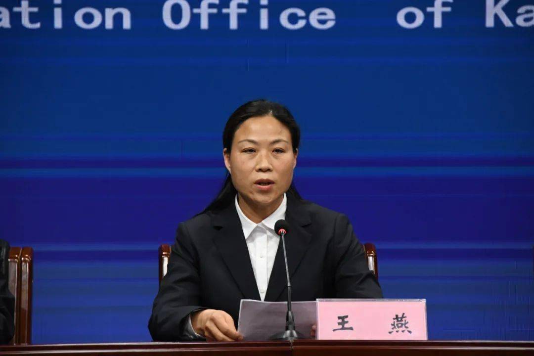 王燕就我市在食品安全监管方面的主要做法和取得的成效,影响食品安全