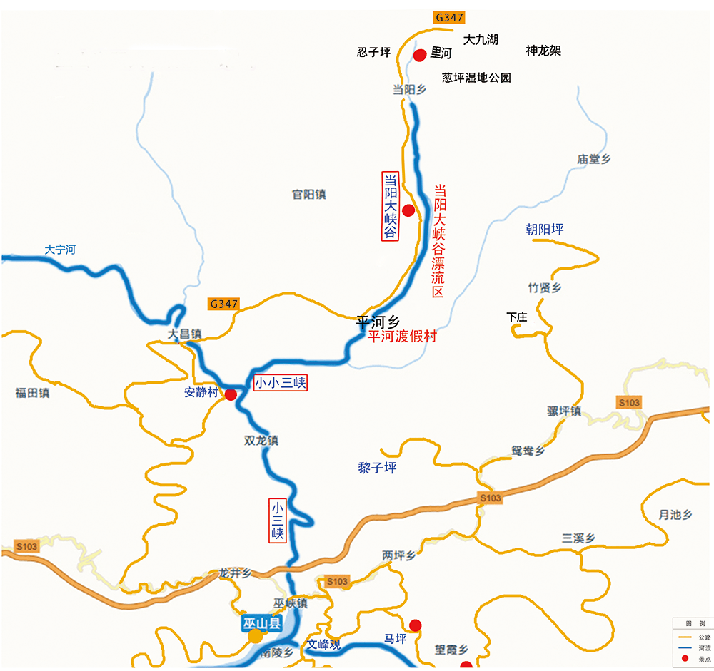 巫山小三峡景区地图图片