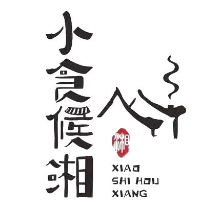 小食候湘长圳店仅99元抢门市价252元超值湘味4人餐坛香鱼头王砂锅口味