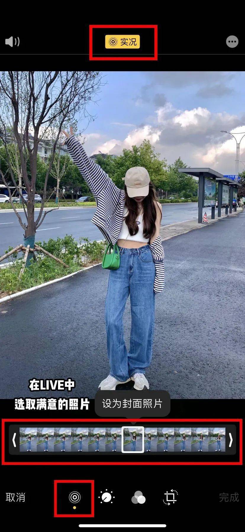 拍照不会摆pose学会这些万能拍照姿势美爆朋友圈