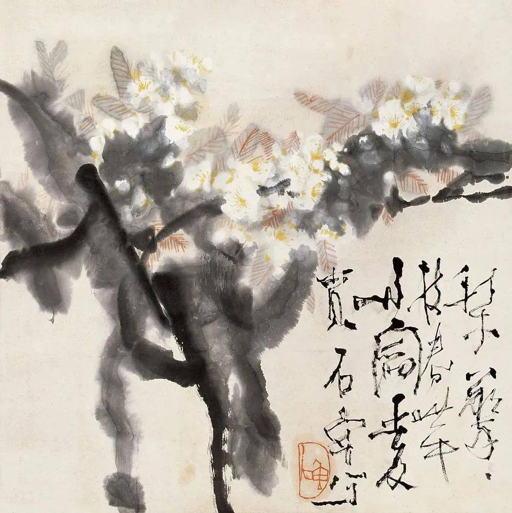 石榴石鲁 踏月行石鲁 天香图石鲁 春江水暖石鲁 春水送暖石魯 荷花