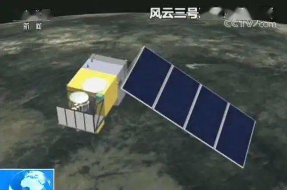 地理视角看太阳风暴损毁40颗“星链”卫星