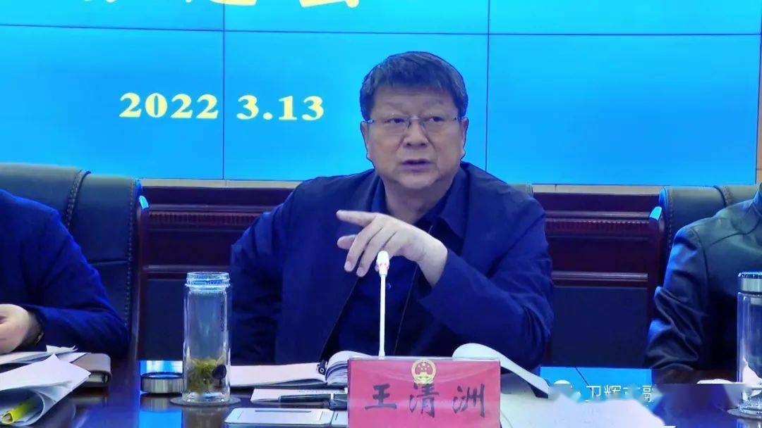 我市灾后重建项目建设推进会召开_工作_卫辉市_情况