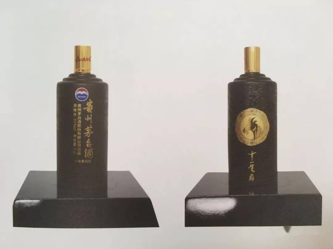 貴州茅台酒 50ml×4 50ml→45L，大小规格不同，都是茅台酒_容量_小包装_生产的