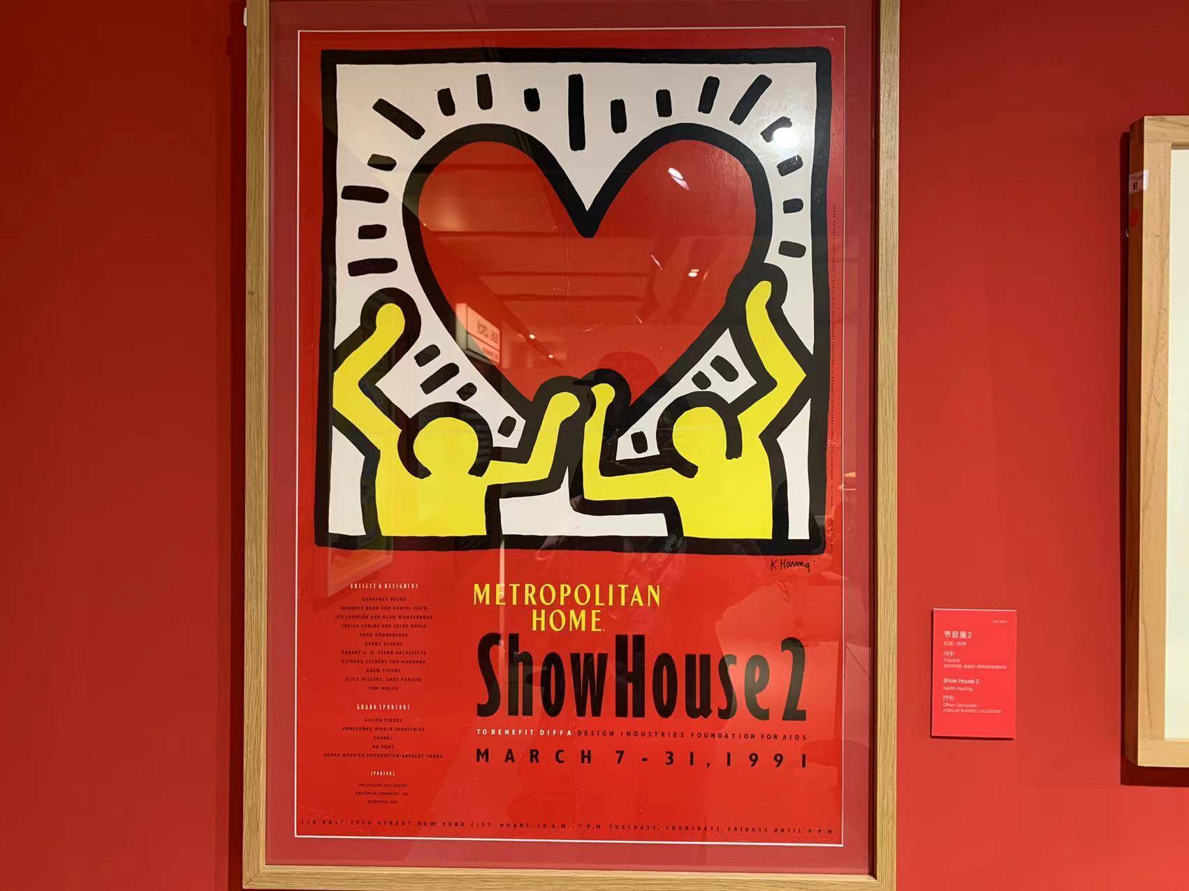 画布|纽约街头就是他的画布：“遇见”凯斯·哈林