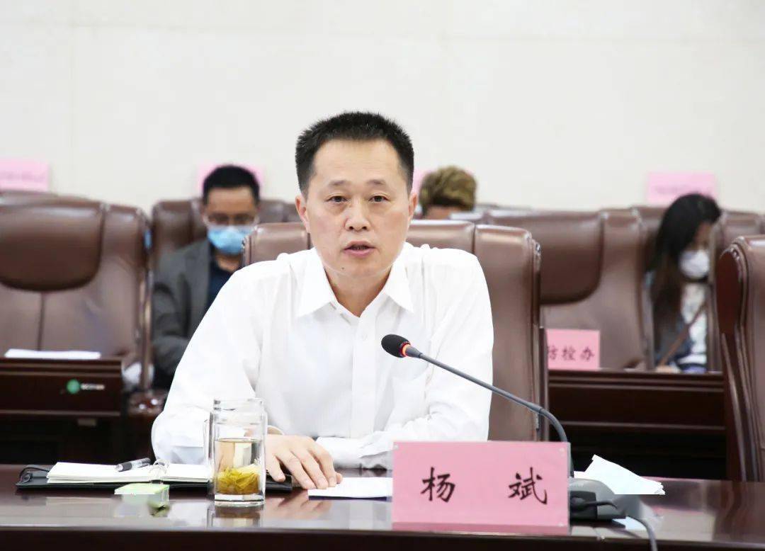 钦州港片区召开疫情防控工作紧急会议