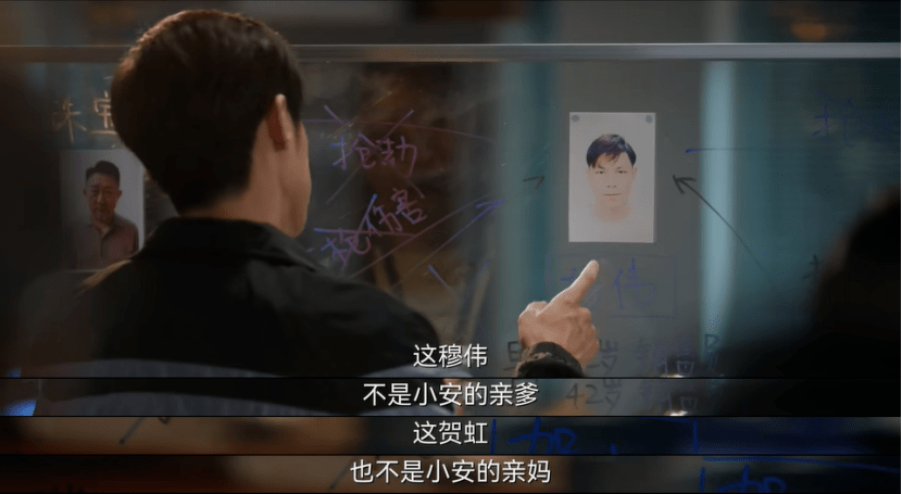 办案|操场埋尸，性侵黑幕！这国产新剧胆子有点大！