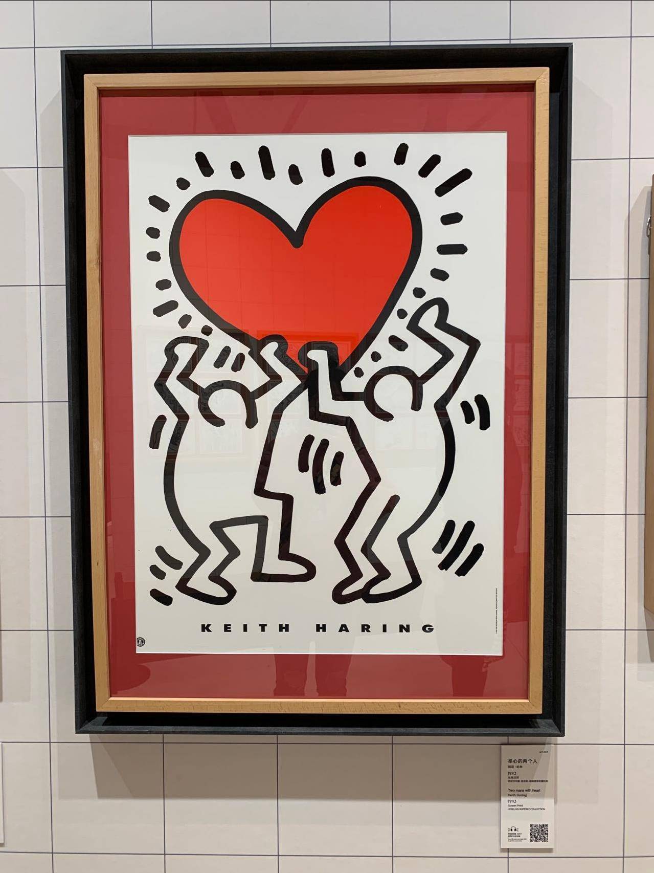 画布|纽约街头就是他的画布：“遇见”凯斯·哈林