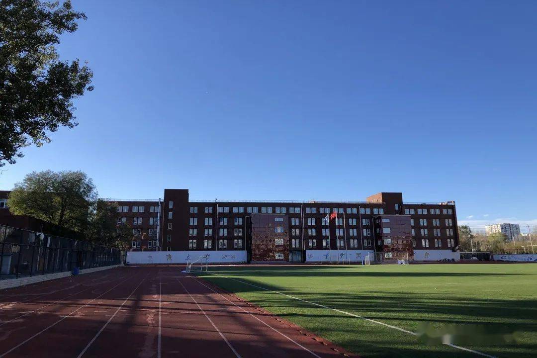 一校一宣多岗直招之中国人民大学附属中学第二分校