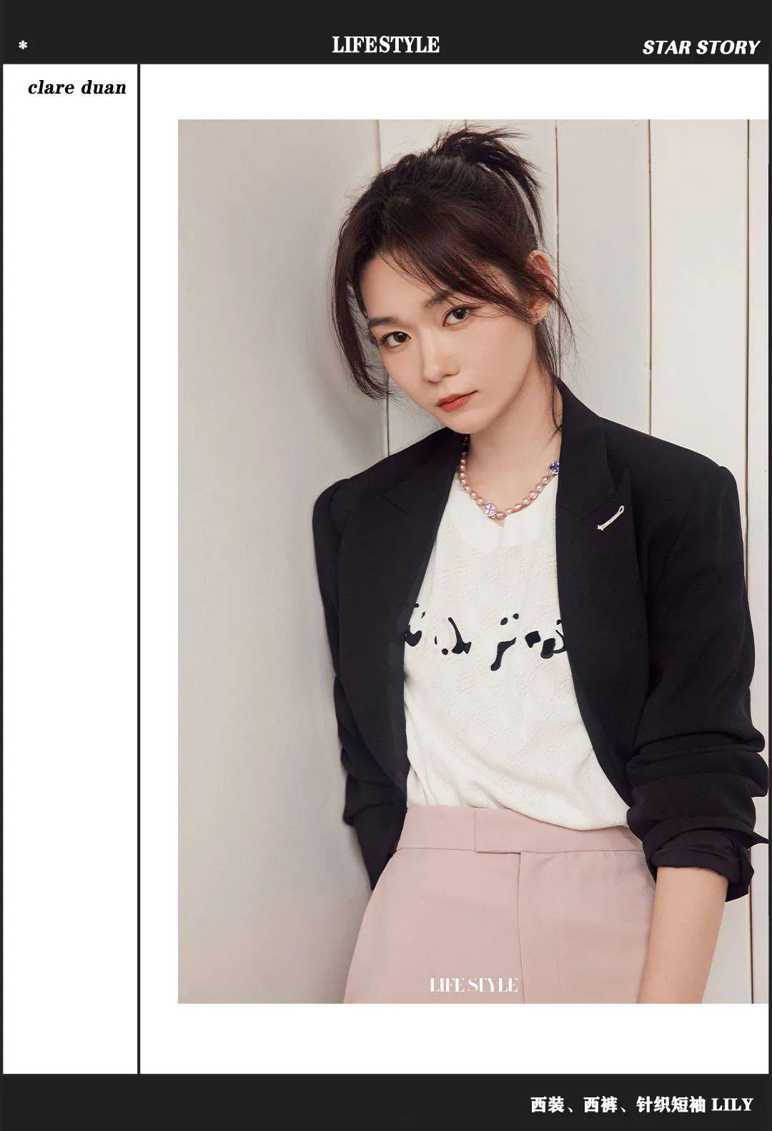 段奥娟全心全意感受生活随时随地都能创作