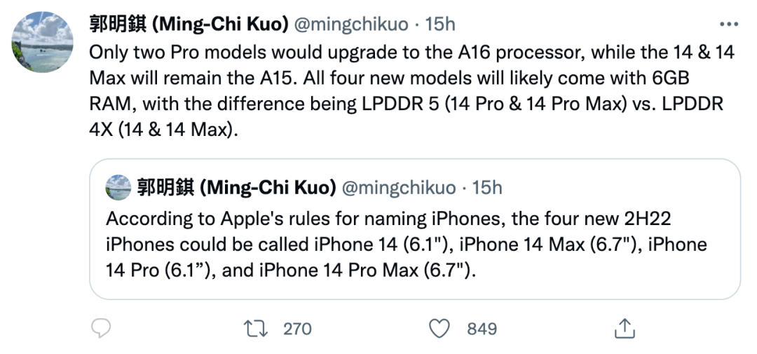 mini|【苹果】全系6GB iPhone14系列4款曝光 A16只有Pro/Max才用？