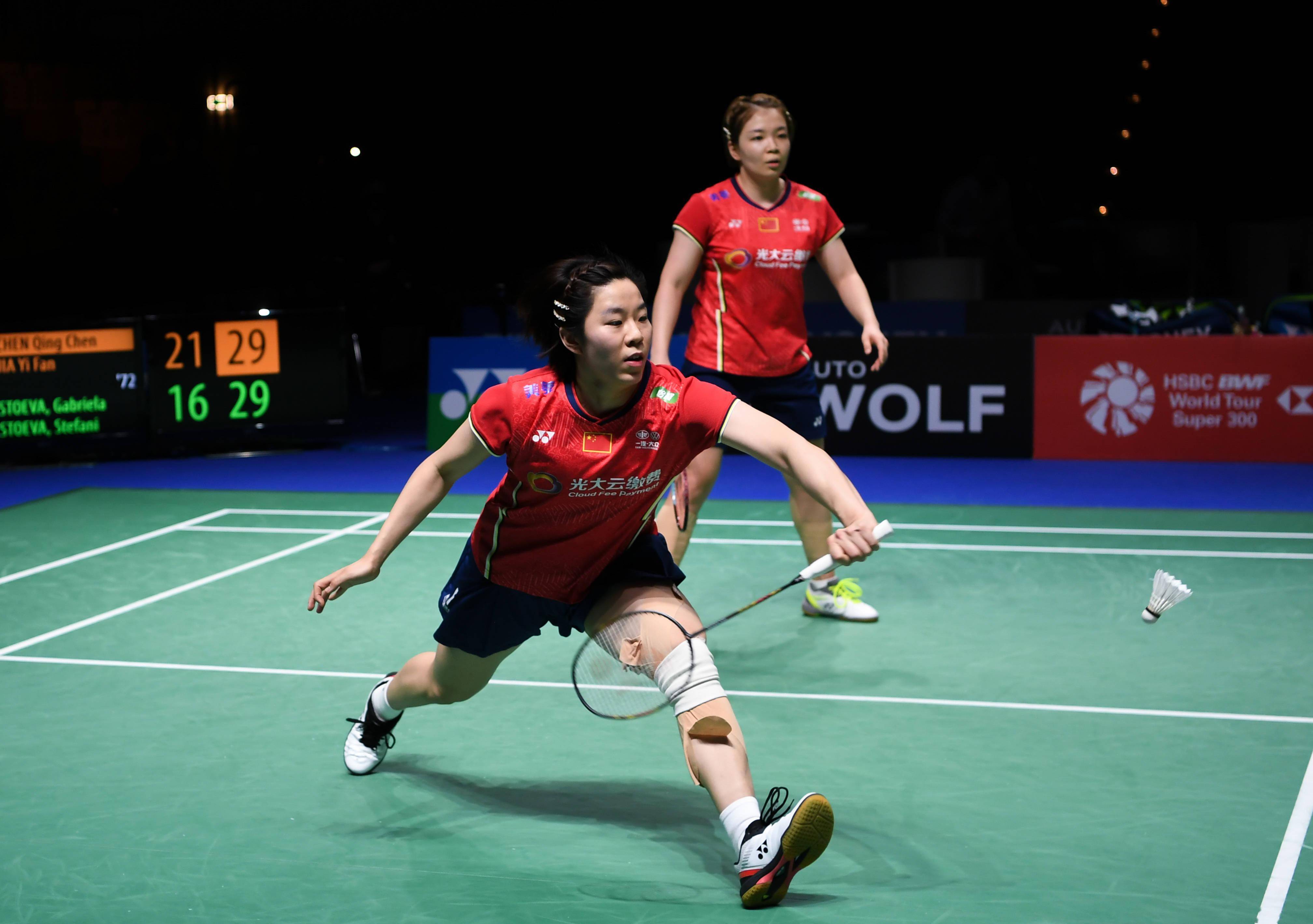 羽毛球德国公开赛陈清晨贾一凡女双夺冠