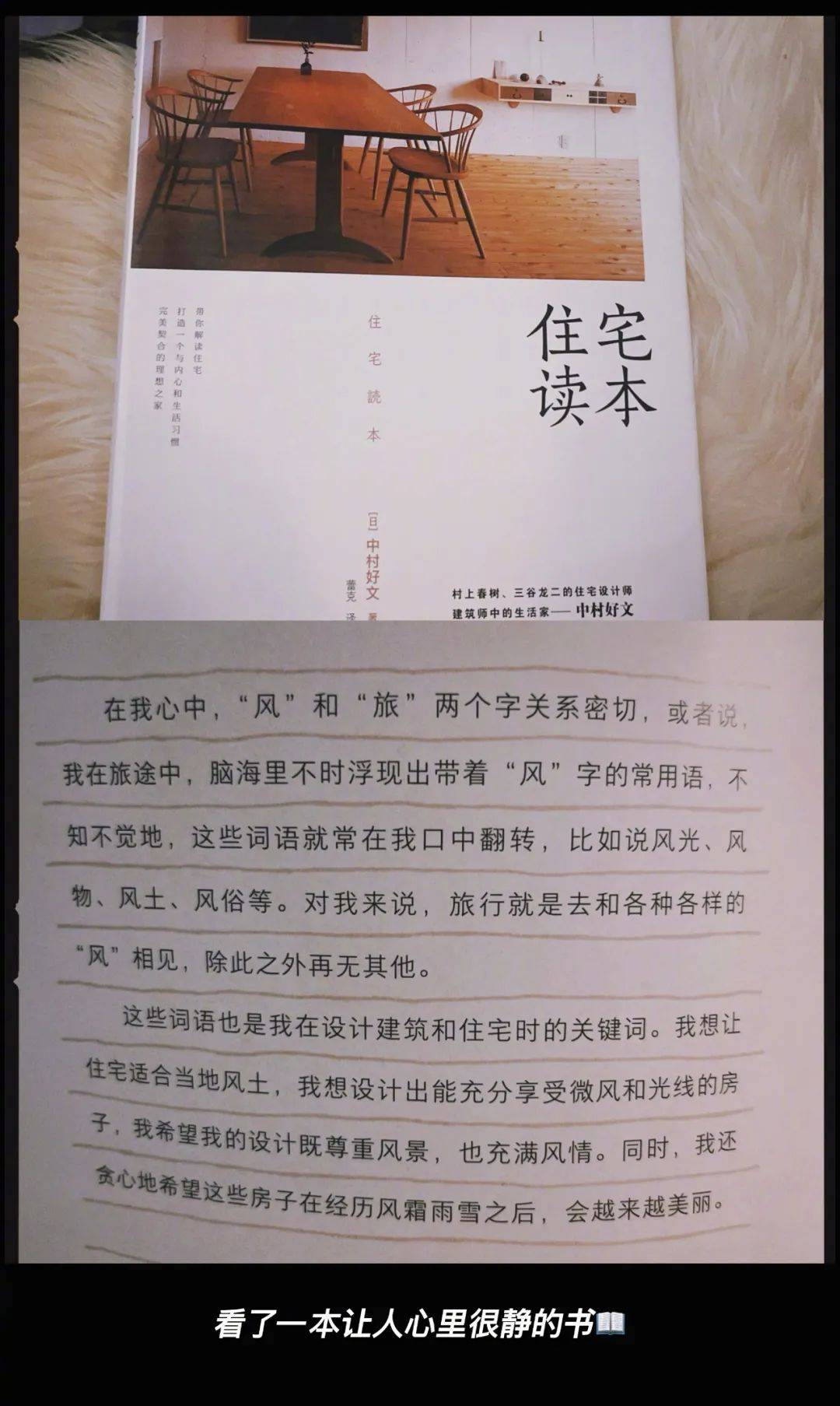 领子每年春天都要买这条裙子，今年想选件不一样的