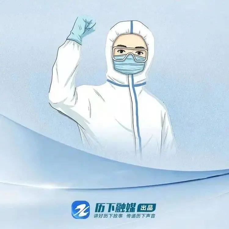 如何识别和防范播放量造假行为 (如何识别和防范类似的风险?)-初仟社区