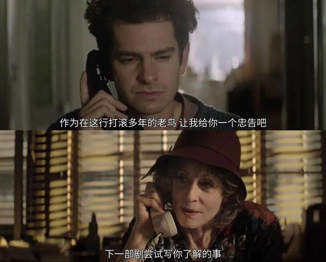 小静|影单报告 | 《阳光普照》之后，《瀑布》咆哮着轰鸣而下