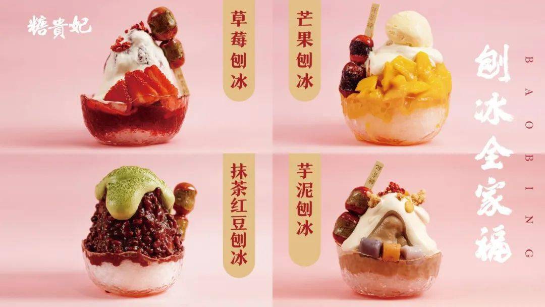 保温杯泡枸杞是什么歌词_保温杯里泡枸杞摇滚歌手_抖音保温杯泡枸杞音乐