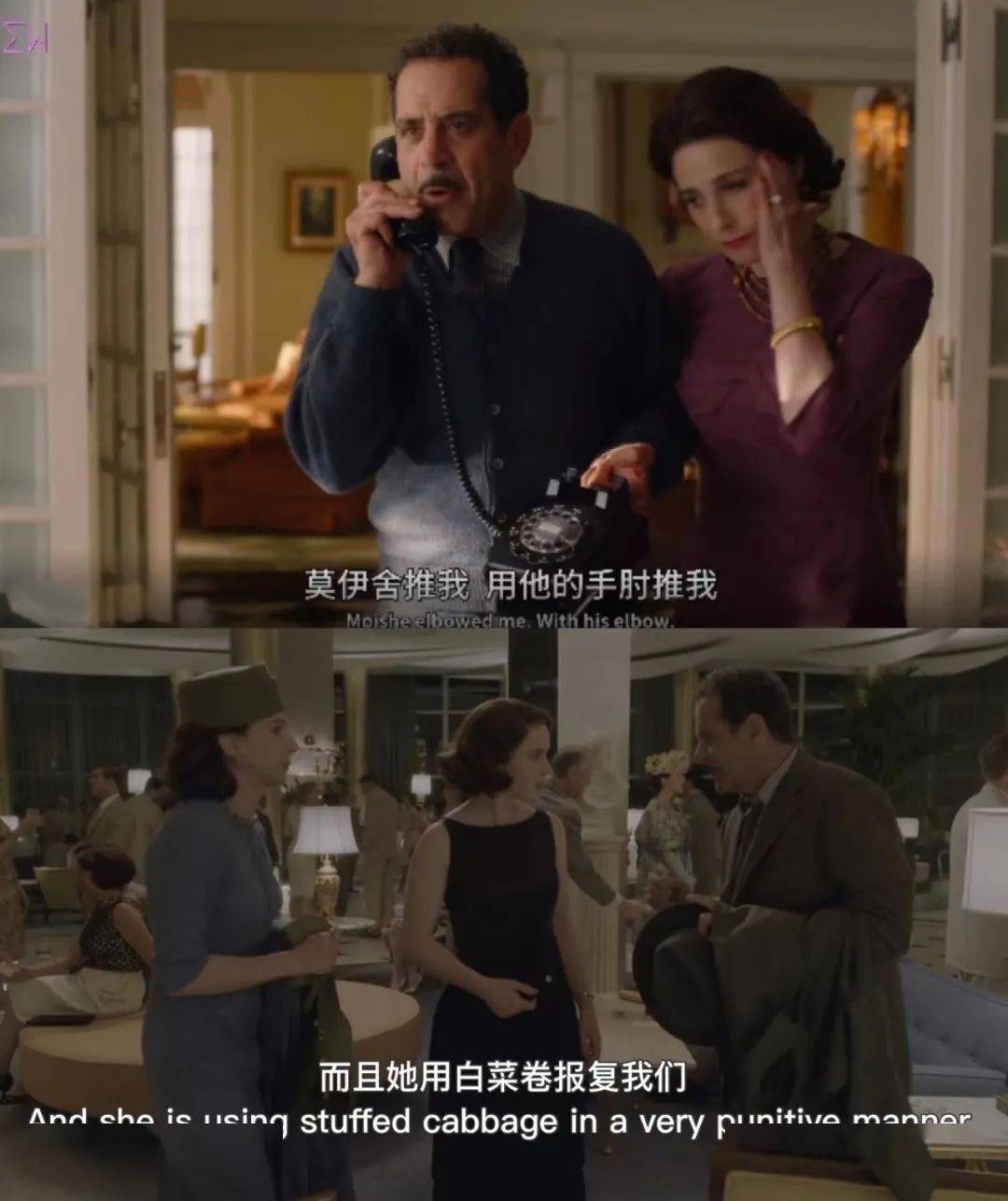 心脏|没有一颗大心脏，还真当不了大女主的爹妈