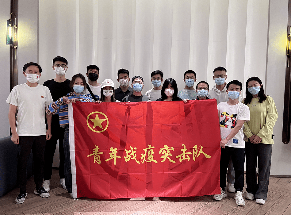 去一线!这8支青年突击队133人"一夜成军"_深圳_疫情_中建三局