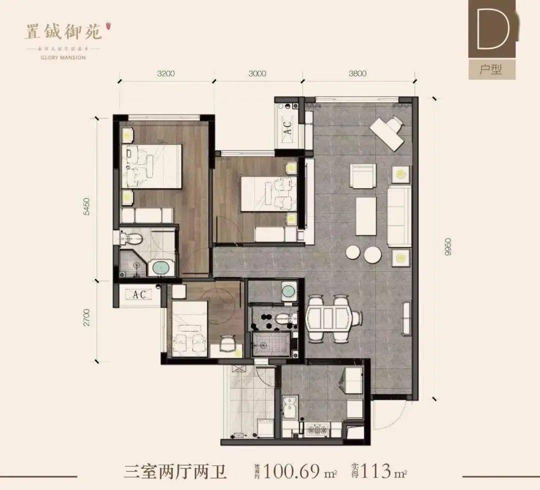 建面约104平户型建面约110平户型建面约130平户型建面约200平户型永川