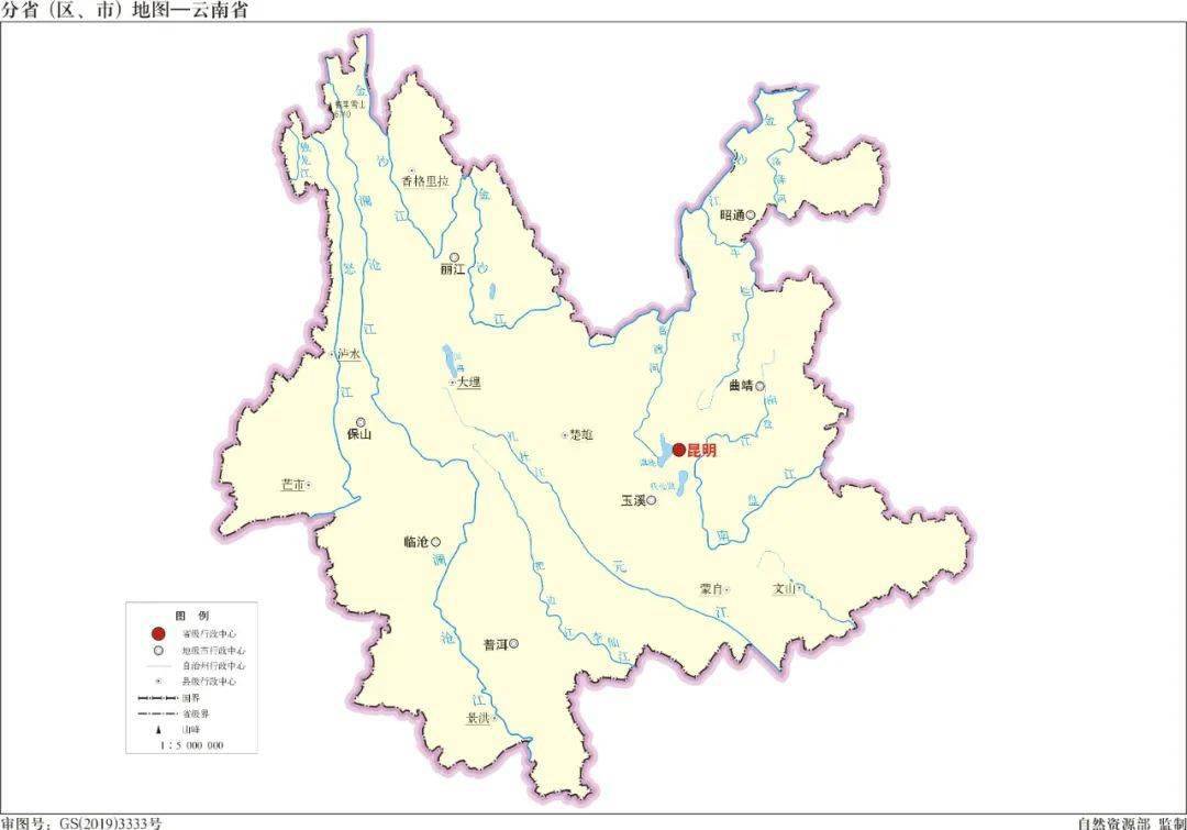 高中地理丨中国31个省区市河流水系分布图