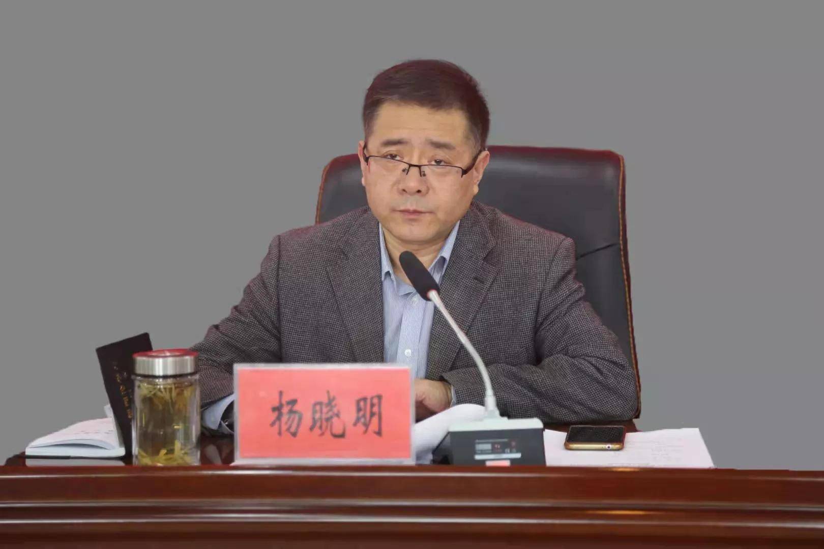 吴忠市生态环境局党组书记,局长杨晓明涉嫌严重违纪违法接受纪律审查