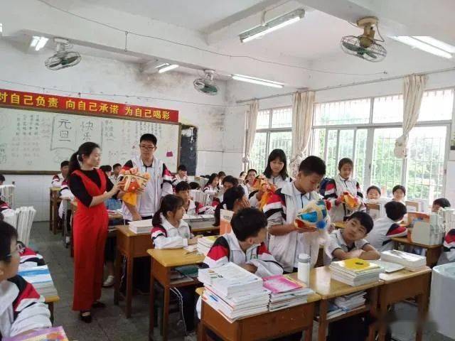 化州市第八中学图片