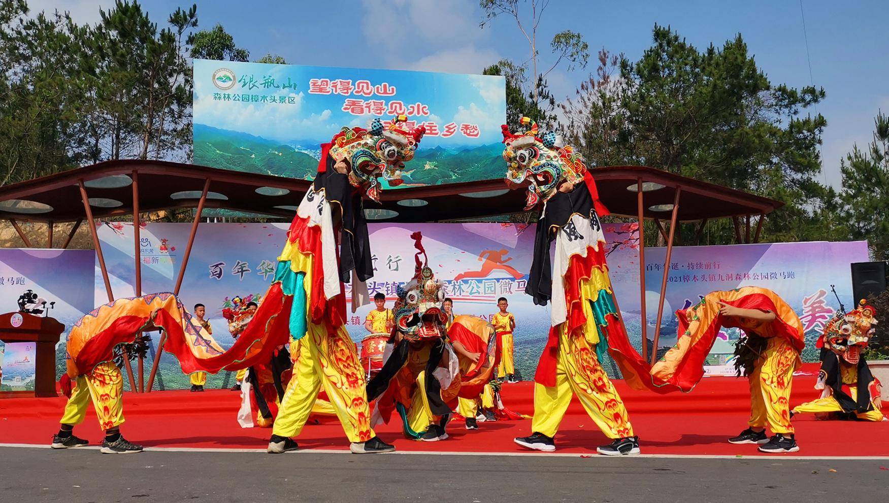 东莞樟木头传承客家麒麟文化一项目获评省非遗进校园精品案例