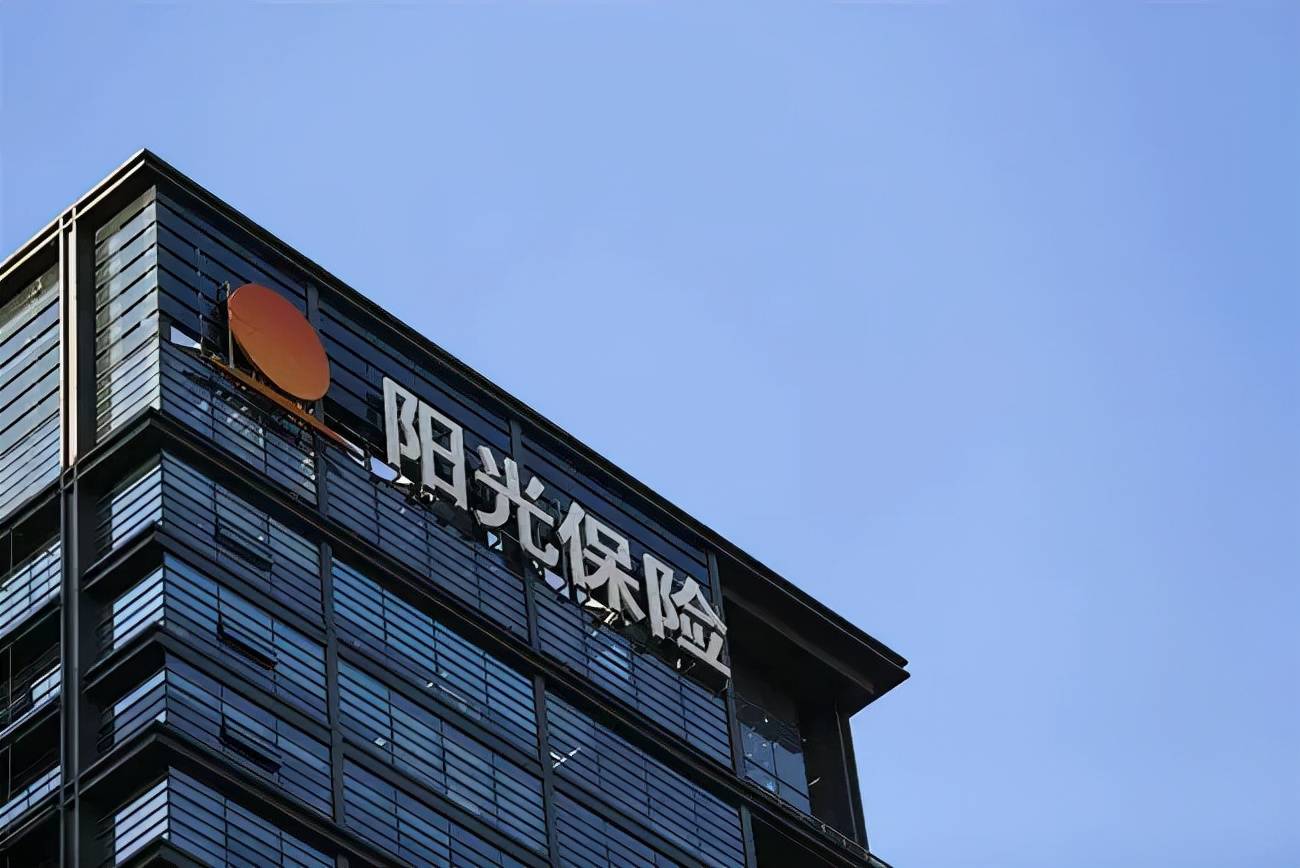 阳光保险贷款屡遭投诉费率被指远超宣称费率